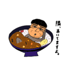 すましがお まさる君（個別スタンプ：11）