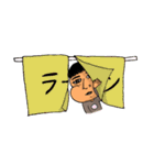 すましがお まさる君（個別スタンプ：31）