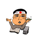 すましがお まさる君（個別スタンプ：40）