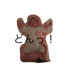 nokino（個別スタンプ：13）