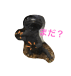 可愛い有尾達〜イモリ・サンショウウオ〜（個別スタンプ：5）