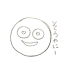 大分弁らくがき（個別スタンプ：3）