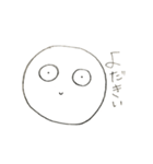 大分弁らくがき（個別スタンプ：4）