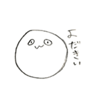 大分弁らくがき（個別スタンプ：5）