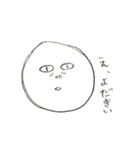 大分弁らくがき（個別スタンプ：6）