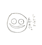 大分弁らくがき（個別スタンプ：7）