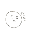 大分弁らくがき（個別スタンプ：9）