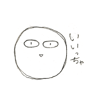 大分弁らくがき（個別スタンプ：11）