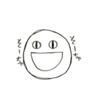 大分弁らくがき（個別スタンプ：12）