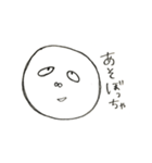 大分弁らくがき（個別スタンプ：13）
