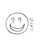大分弁らくがき（個別スタンプ：15）