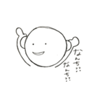 大分弁らくがき（個別スタンプ：16）