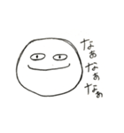 大分弁らくがき（個別スタンプ：17）