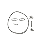 大分弁らくがき（個別スタンプ：18）