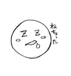 大分弁らくがき（個別スタンプ：20）