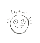 大分弁らくがき（個別スタンプ：21）