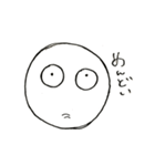 大分弁らくがき（個別スタンプ：22）