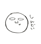 大分弁らくがき（個別スタンプ：25）