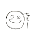 大分弁らくがき（個別スタンプ：26）