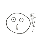 大分弁らくがき（個別スタンプ：27）