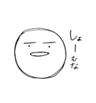 大分弁らくがき（個別スタンプ：28）