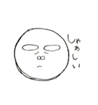 大分弁らくがき（個別スタンプ：29）