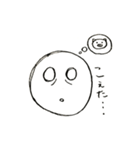 大分弁らくがき（個別スタンプ：31）