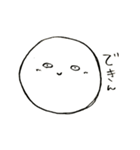 大分弁らくがき（個別スタンプ：32）