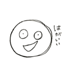 大分弁らくがき（個別スタンプ：33）