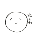 大分弁らくがき（個別スタンプ：35）