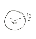 大分弁らくがき（個別スタンプ：38）