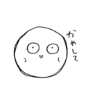大分弁らくがき（個別スタンプ：39）