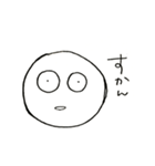 大分弁らくがき（個別スタンプ：40）