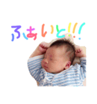 baaby Usachan yuuuuu（個別スタンプ：3）