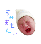 baaby Usachan yuuuuu（個別スタンプ：5）