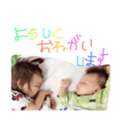 baaby Usachan yuuuuu（個別スタンプ：6）