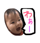 baaby Usachan yuuuuu（個別スタンプ：8）