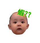 tangtanglin（個別スタンプ：2）