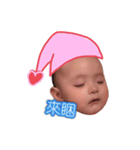 tangtanglin（個別スタンプ：3）