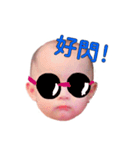 tangtanglin（個別スタンプ：6）