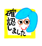 ぴころうるデザイン 日常・オフィス編（個別スタンプ：6）