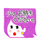 ぴころうるデザイン 日常・オフィス編（個別スタンプ：8）
