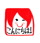 ぴころうるデザイン 日常・オフィス編（個別スタンプ：10）