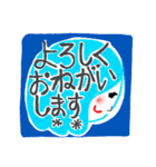 ぴころうるデザイン 日常・オフィス編（個別スタンプ：11）