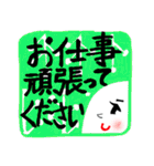ぴころうるデザイン 日常・オフィス編（個別スタンプ：12）