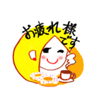 ぴころうるデザイン 日常・オフィス編（個別スタンプ：13）