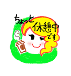 ぴころうるデザイン 日常・オフィス編（個別スタンプ：16）