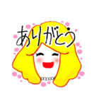 ぴころうるデザイン 日常・オフィス編（個別スタンプ：17）