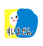 ぴころうるデザイン 日常・オフィス編（個別スタンプ：20）