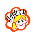 ぴころうるデザイン 日常・オフィス編（個別スタンプ：21）
